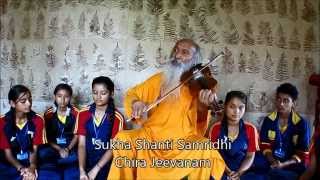 Spiritual Birthday Song by Swami Chandresh [upl. by Zurek]