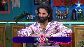 Bigg Boss Buzzz  Prithviraj Exclusive Exit Interview  Ambati Arjun  Star Maa Music [upl. by Suu465]