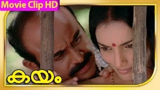 Kayam Malayalam movie Part 1  Swetha Menon amp Subair [upl. by Lerak837]