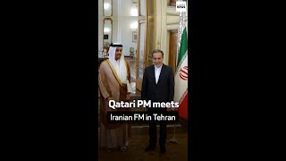 Qatari PM meets Iranian FM in Tehran [upl. by Goodwin]