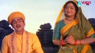 Shyama Sundara  Bhakta tukaram songs  Akkineni Nageswara Rao KanchanaAnjali Devi [upl. by Brout28]