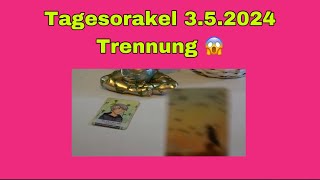 ❣️KARMA❣️ dualseele liebesorakel kartenlegung [upl. by Estes]