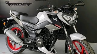 Finally TVS New Raider 125 SE 2024 Launched  New Limited Edition  Updated Raider 125 2024 [upl. by Nat]