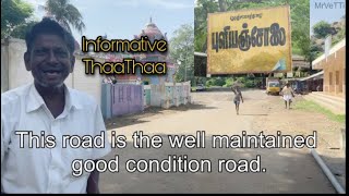 Puliyancholai Complete Guide [upl. by Lleynod521]