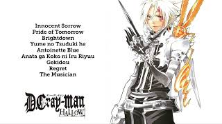 DGrayMan『ブラッククローバー』Full OST playlist [upl. by Areivax]