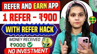 Refer And Earn App  Best Refer And Earn Apps  Refer Karke Paisa Kamaye  Technical Avni [upl. by Krum]