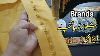 Very Quick And easy 💥 Brand Shalwar  Poncha design cutting and stitching [upl. by Eboh]