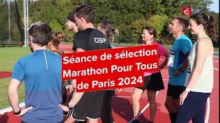 Sélection Marathon pour tous de Paris 2024 [upl. by Ingrim]