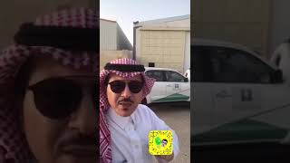 مداهمة مصنع احترافي لتقليد كلوركس وفيري بالرياض [upl. by Enylecoj984]