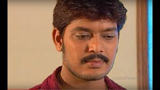 Episode 440  Chakravakam Telugu Daily Serial  Loud Speaker [upl. by Tyson]