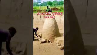 Purulia basi songbmvlog shishupal purulia song [upl. by Tap]