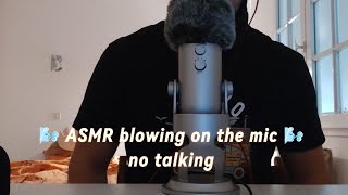 🌬️ ASMR blowing  breathing on the mic 🌬️ no talking exept the intro [upl. by Robinson]