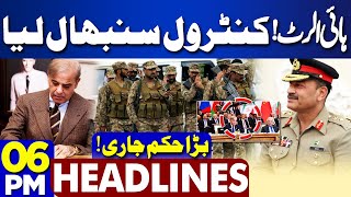 Pak Army Takes Control  SCO Meeting in Pakistan  6PM Headlines  Imran Khan  PTI Protest  SC [upl. by Ahtis]