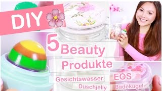 DIY BEAUTY PRODUKTE  EOS GESICHTSWASSER BADEKUGEL DUSCHJELLY selber machen  Mamiseelen [upl. by Kenna515]