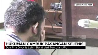 Pasangan Sejenis di Aceh Dihukum Cambuk 85 Kali [upl. by Earaj]