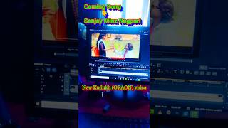 new kudukh song 2023  coming song video 2023  new oraon song shortsvideo shortvideo [upl. by Razec]