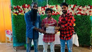 LK entertainment productions  feather film which  directed by PALANI SUBASH  film pooja [upl. by Der]