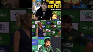 Mohammad Rizwan interview 🤣shortfeed youtubeshorts mohammadrizwan pakvsaus [upl. by Scarlet871]