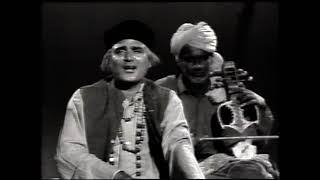 Master Chander  PTV Program Sur Jo Safar  Sindhi Classical Singers [upl. by Naiviv592]