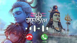 New Ringtone MahadevCall Ringtone2024song music Har Har mahadev 🙏🙏ringtone trending viral [upl. by Anette663]