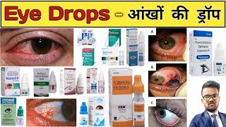 Eye Drops  Ear Drops  Medicine  Pharmacy  Pharmacology  Doctor  Treatment  D pharmacy  दवाई [upl. by Notaek]