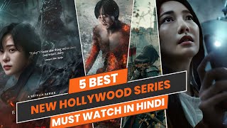 Top 5 New Hindi Dubbed Web Series On Netflix  New Hollywood Web Series  Netflix Series  Part 4 [upl. by Manny911]