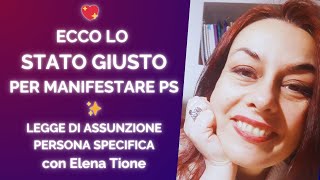 💖 COME CAPIRE SE SEI NELLO STATO GIUSTO PER MANIFESTARE PS personaspecifica leggediassunzione [upl. by Ardnu]