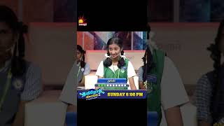 Tamilodu Vilayadu Season 2  EP5  James Vasanthan  Student Game Show  Kalaignar TV [upl. by Mathia860]