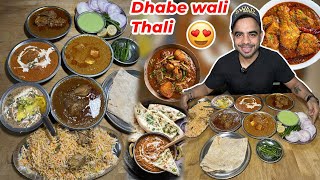 Kundan Dhaba ki desi ghee wali Mutton curry  60 year Old Dhaba 😋 [upl. by Airpal]