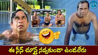 Namo Venkatesa Back To Back comedy scenes  Venkatesh  Brahmanandam  iDNizamabadhj1vp [upl. by Ellwood]