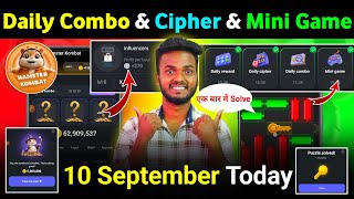 10 September Daily Combo amp Daily Cipher amp Mini Game  Hamster Kombat Daily Combo amp Mini Game [upl. by Euqimod]