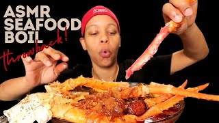 ASMR SEAFOOD BOIL FORREAL  MUKBANG  THROWBACK VIDEO  ASMR [upl. by Anej]