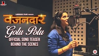 Golu Polu Official Song Teaser  Behind The Scenes  Sai Tamhankar  Priya Bapat  Landmarc Films [upl. by Heber520]