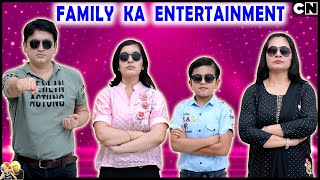 FAMILY KA ENTERTAINMENT  Fun with family in Kitchen Terrace and Car  Aayu and Pihu Show [upl. by Bazar]