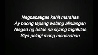 Gloc9 Ft Ebe Dancel  Ako ay probinsyano Lyrics HD [upl. by Elene]