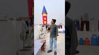 Karishma ke bhaiya ke sath Aisa Hi Q Hota Hai ￼🚀🧨 Wait for twist short shortcomedy ￼￼ [upl. by Elwee]