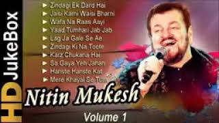 नितिन मुकेश के सदाबहार गीत Evergreen Hindi Songs Of Nitin Mukesh II Best Of Nitin Mukesh II 2019 [upl. by Vokay]