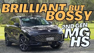 Allnew MG HS Essence SUV full review [upl. by Hamlani236]