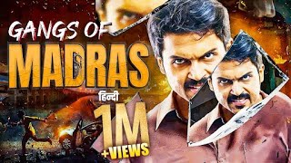 Karthis Gangs Of Madras 2024 New Release Hindi Dubbed Movie  Catherine Theresa  South Movie [upl. by Letta321]