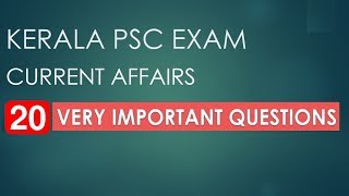 PSC EXAM 20 IMPORTANT CURRENT AFFAIRS  COMPANY BOARD EXAM  CIVIL POLICE OFFICER EXAM [upl. by Richman]