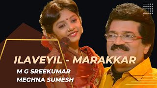 llaveyi Alakalil  Marakkar  M G Sreekumar  Meghna Sumesh [upl. by Kenton]