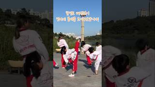 태권도로 선한 영향력을 만드는 방법 플로깅 게릴라공연 박성광온리원태권도 shorts [upl. by Faruq654]