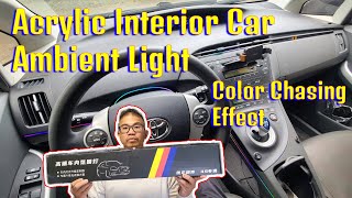 How to install acrylic interior car ambient light with chasing feature [upl. by Verna]