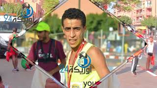 Marathon Marrakech Octobre 2017 [upl. by Aisnetroh428]