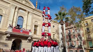 Castellers de Barcelona 4d9f  Festa Major del Clot 12112023 [upl. by Sunday]