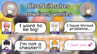 chronoir solves new livers worries  Nijisanji eng subs [upl. by Anam300]