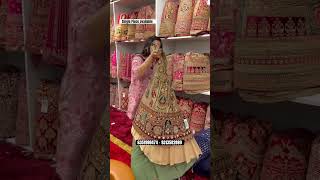 2000 में दुल्हन लहँगा  cash on delivery  surat lehenga wholesale market shorts bridallehenga [upl. by Postman]