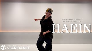 The Pharcyde · J Dilla She Said Jay Dee Remix｜HAEIN HIPHOP BASIC CLASS [upl. by Anirac]