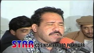 Wafa Tappay Pashto Song  Zahir Mashoo Khel Azeem Khan And Mazhar  Raghlay Jawabona [upl. by Schweitzer458]