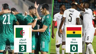 ALGERIA vs GHANA Match Goals  أهداف مباراة الجزائر ضد غانا [upl. by Hulda]